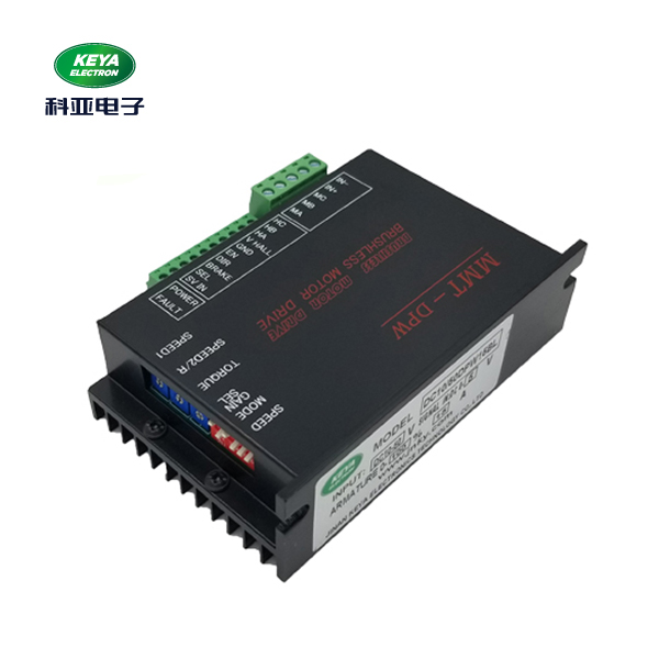 云浮无刷电机调速器DC10-50DPW30BL