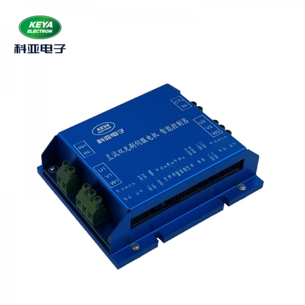 内蒙古双路直流无刷驱动器KYDBL4830-2E